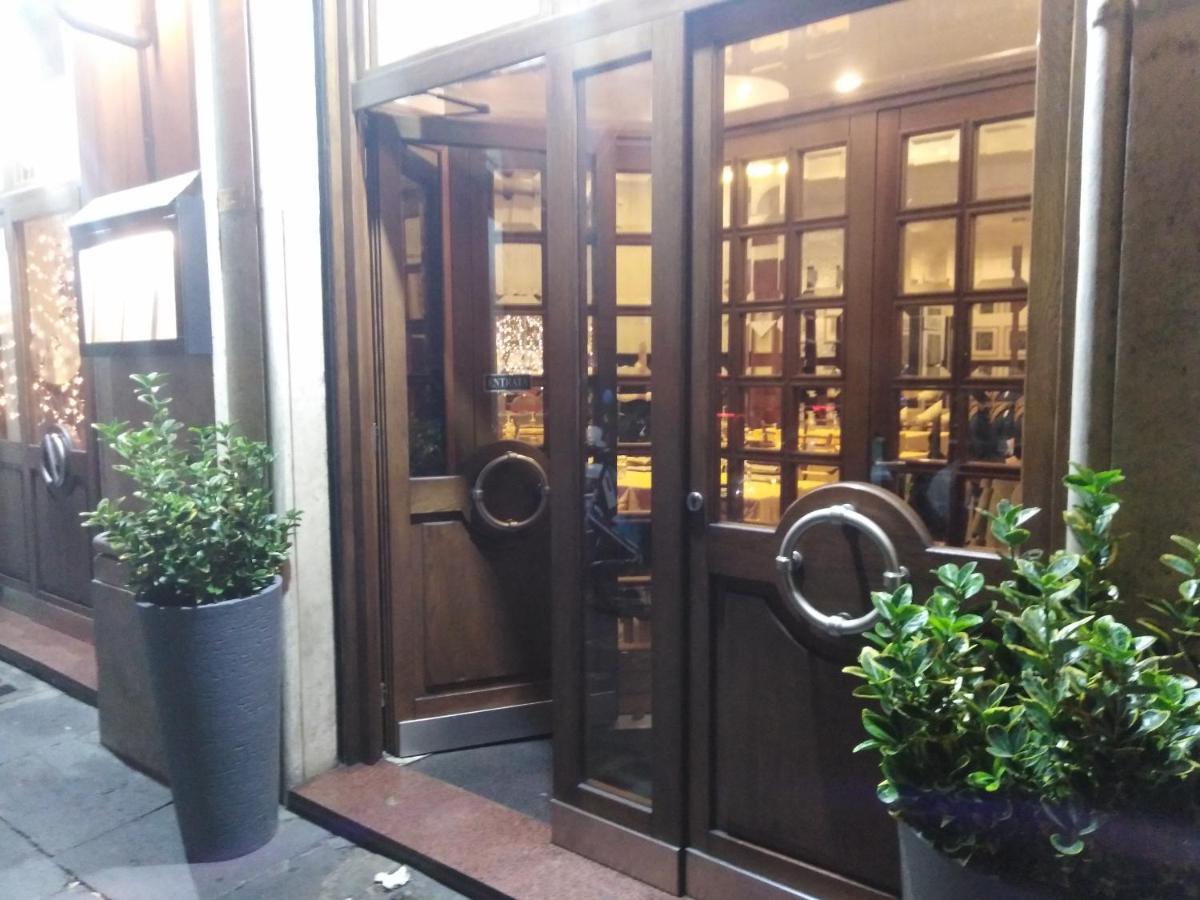 Gloria Apartment Rome Exterior photo